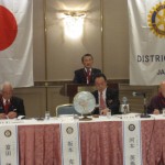 地区チムセ4