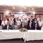 集合写真