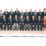 公式訪問写真