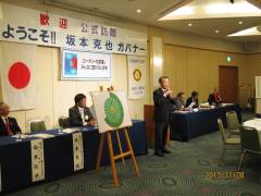 大津中央ＲＣ公式訪問 010