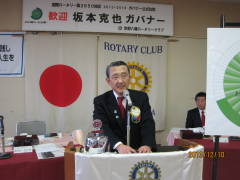 八幡ＲＣ (6)