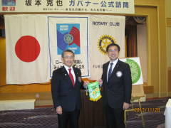 福井水仙ＲＣ (9)
