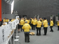 事前準備中の幹事団