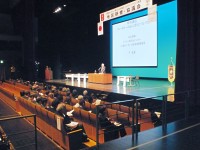 千 玄室 RI元理事　「特別講話」