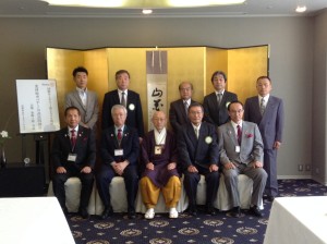 懇談会