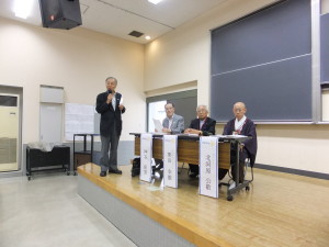 司会は田中文夫RLI委員長