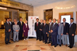 ガバナー公式訪問（生駒・大和郡山合同）01
