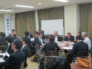 グループディスカッション「新会員セッション」