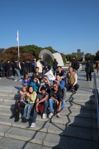 秋エクスカーション平和公園