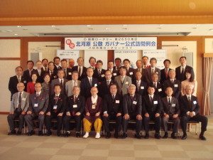 DSC08643