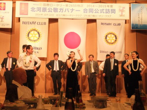 DSCF1238