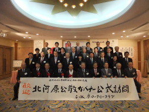 DSCF1314