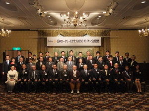 DSCF1347