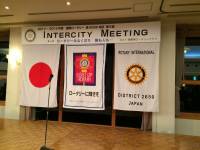 IM本会場の模様