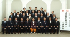 クラブより