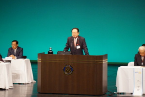 2015-16年度地区研修リーダー挨拶パストガバナー河本　英典