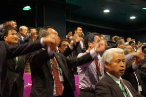 ロータリーソング 斉唱