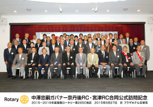 8.27京丹後宮津データ