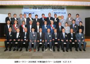 9.9敦賀　敦賀西