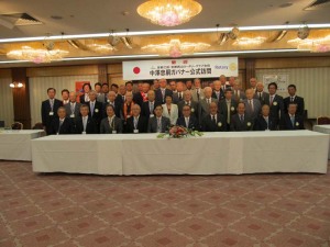 1　9月3日 京都乙訓RC・京都西山RC合同