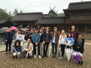 エクスカーション2